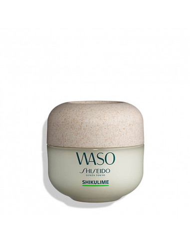 Shiseido Waso Shikulime Mega Hydrating Moisturizer