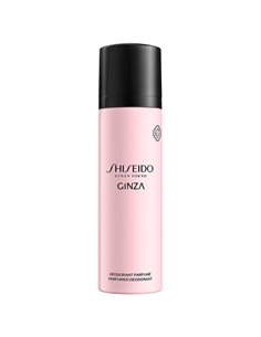 Shiseido Ginza Tokyo, Deodorante